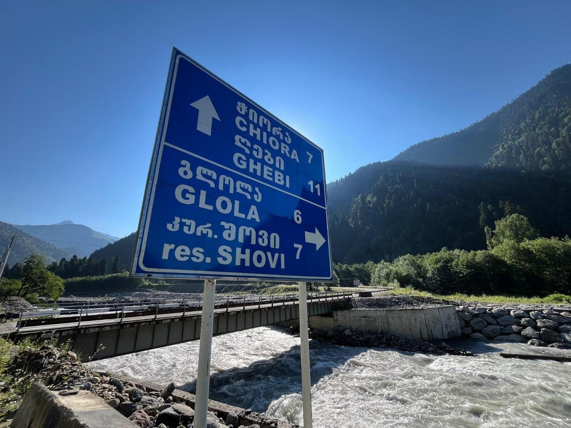 Tsknari Oda Oni Esterno foto